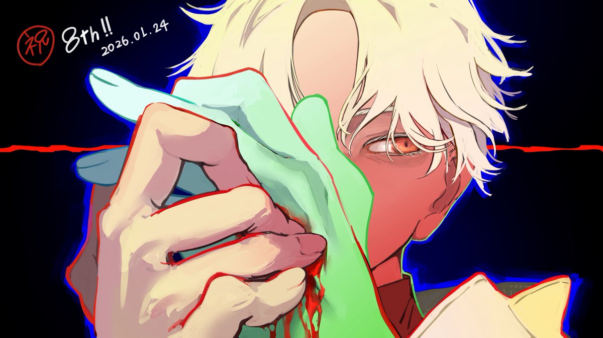 人目避けて8周年㊗️
#ヤスタツアノネ #しゅどあーと