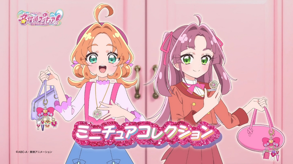 みくるちゃんかわいい #nitiasa #precure 