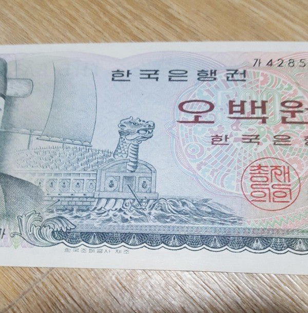 Kaze7100 tweet media