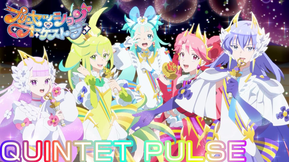 they're dedicated to not animating the Princess concert scenes and