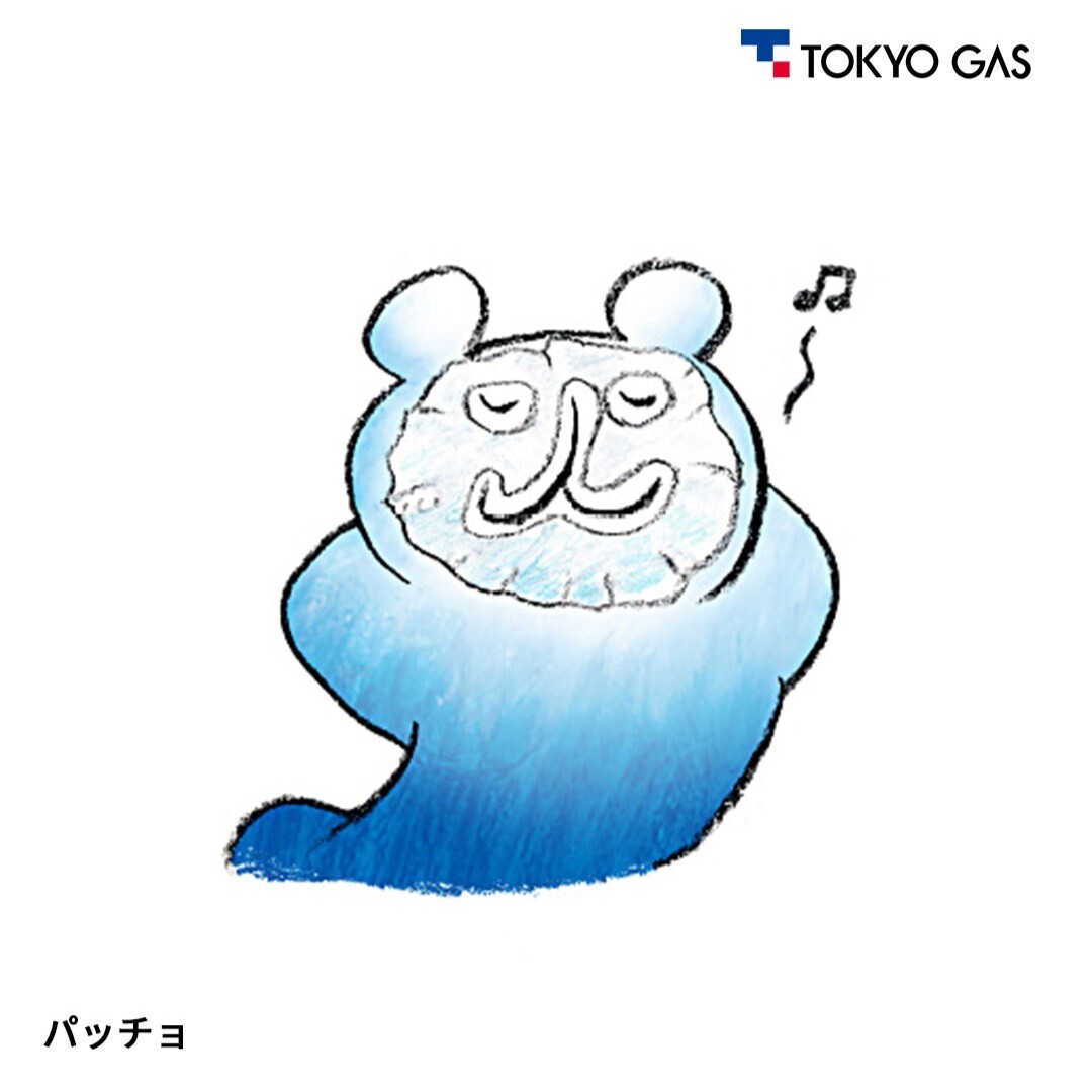 東京ガス グループ【公式】 (@tokyogas) / Posts / X