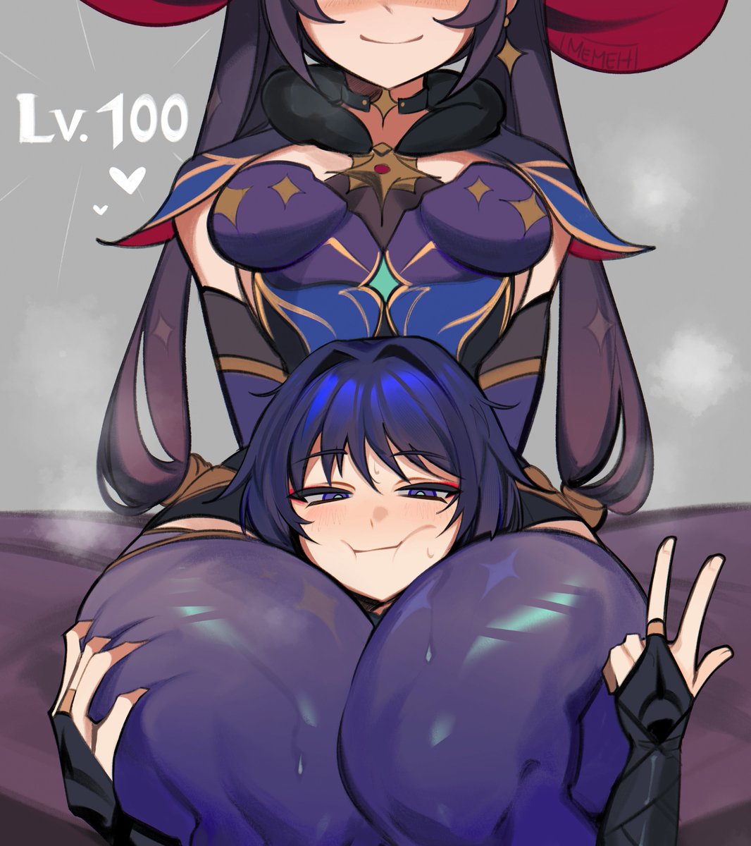 MEMEH🔞 tweet media