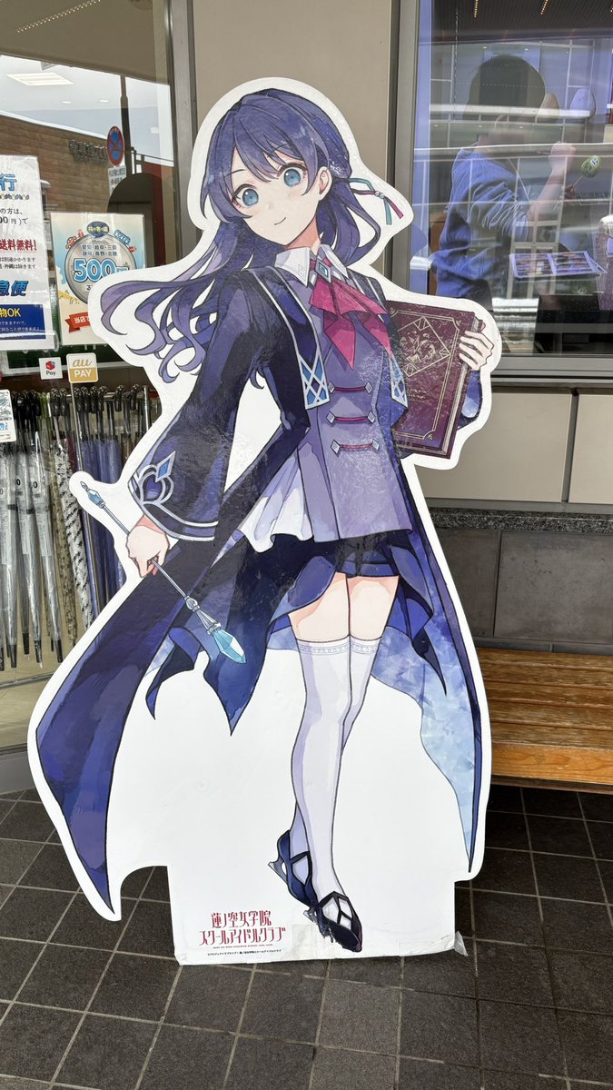 mi870445's tweet photo. これ来たのいいけど帰れっかな？ https://t.co/EjjyGKGb5N