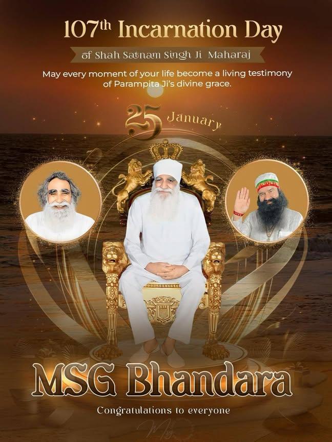 RakhiIn53340033's tweet image. "अंधेरों में चिराग जला देते हैं सतगुरु,
किस्मत की लकीरें सजा देते हैं सतगुरु।
झुकता है जब सिर उनके सजदे में,
तो रूह को रब से मिला देते हैं सतगुरु।"
Saint Dr. @Gurmeetramrahim Singh Ji Insan ♥️🤲🏻🙏🏻
#SaintMSG #saintdrmsg #MSGBhandara