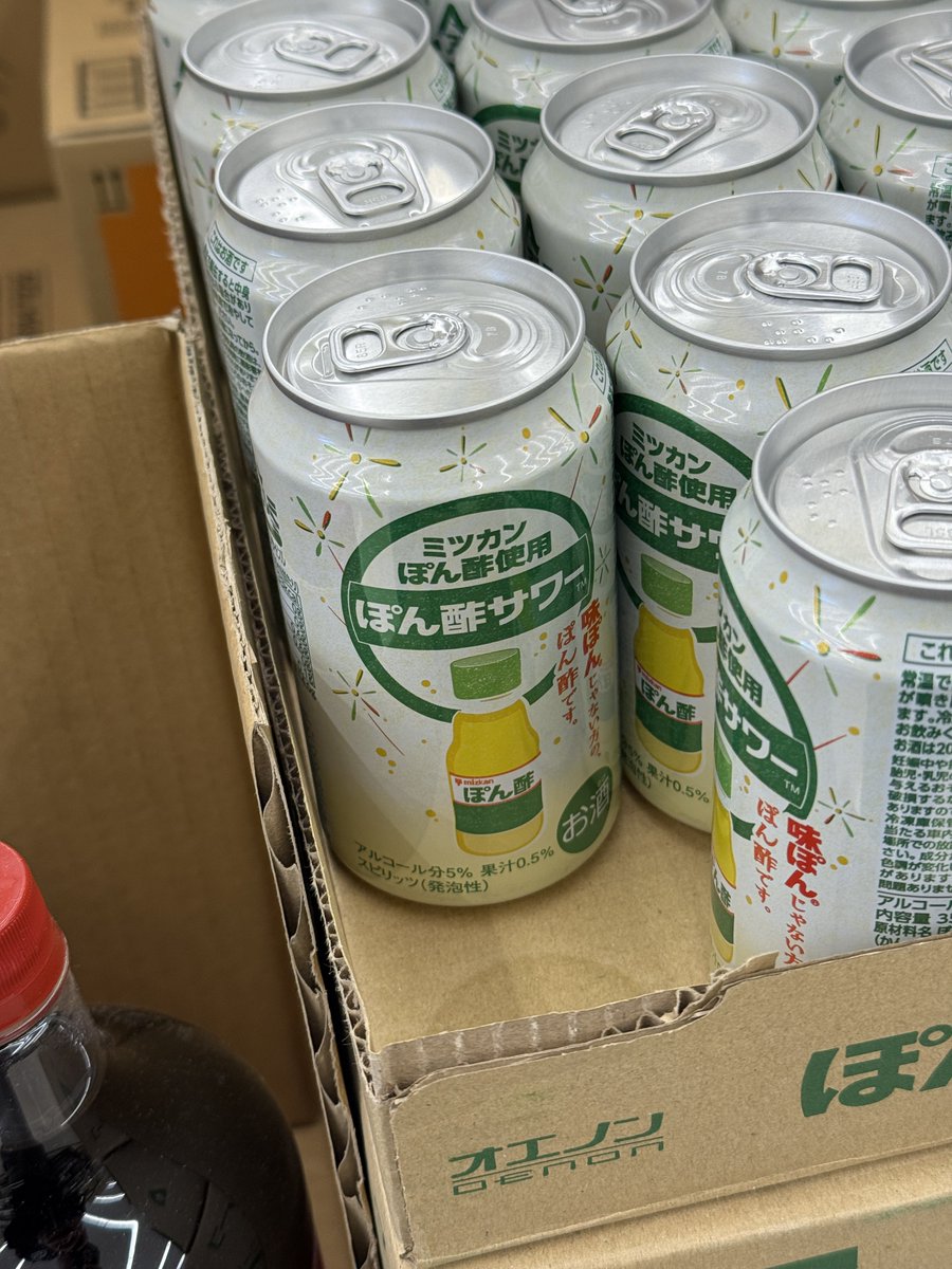 ∠ピカりん (@hhikaru83) / Posts / X