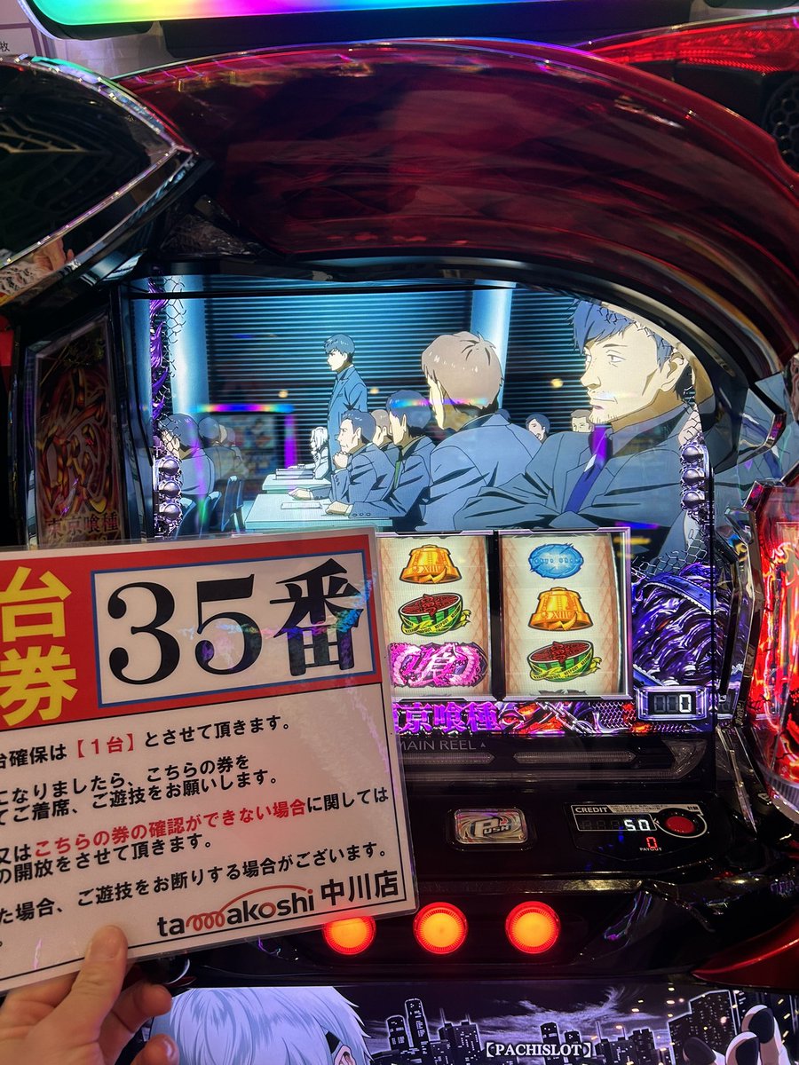 Ex24D's tweet image. イベ日であっついよー🔥
がんばるよ！