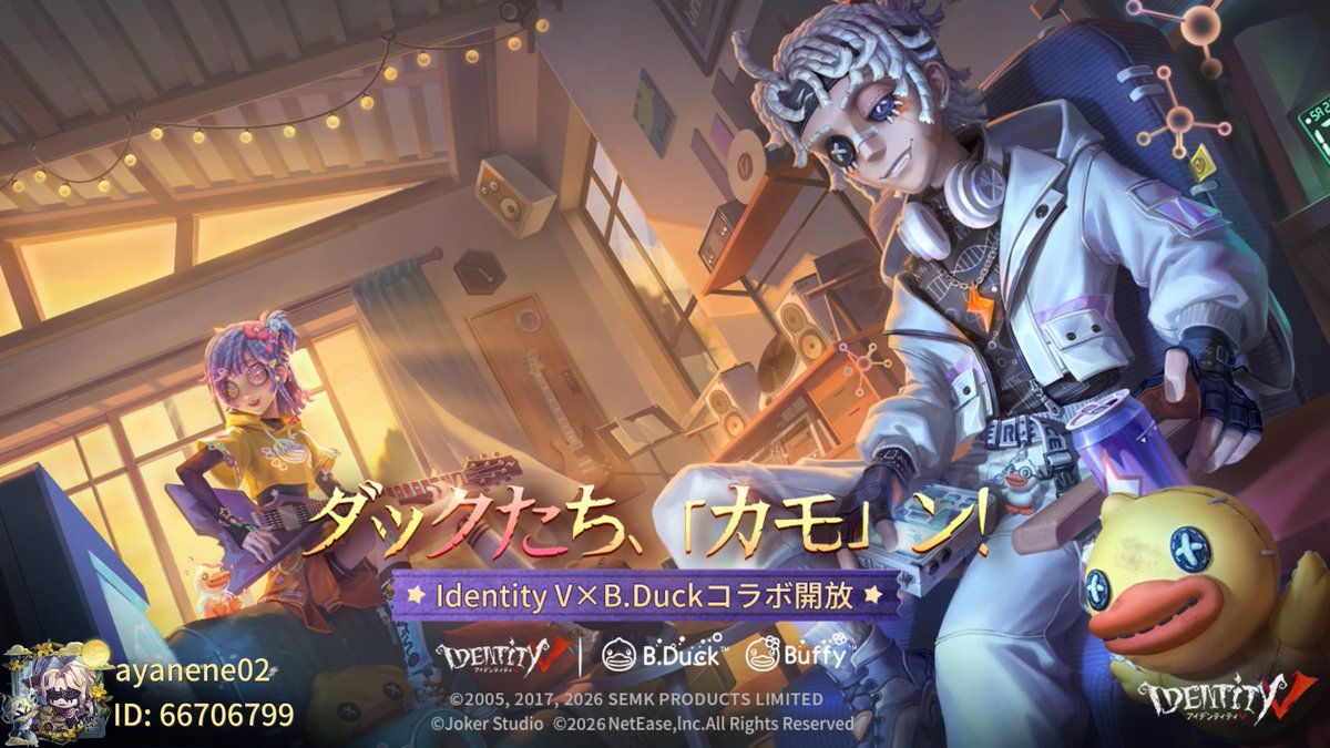 aya666ryu's tweet photo. 私と一緒に「identityV」で遊ぼう！ https://t.co/VoM7brVht4