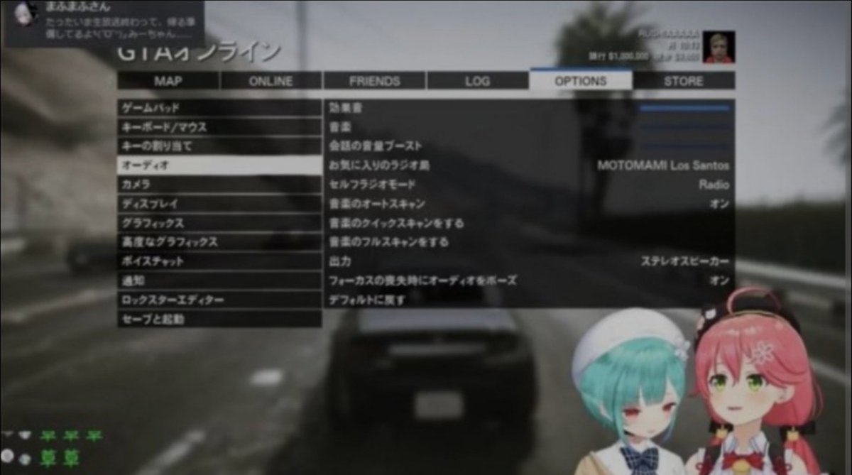 Banned Vtuber Memes! tweet media