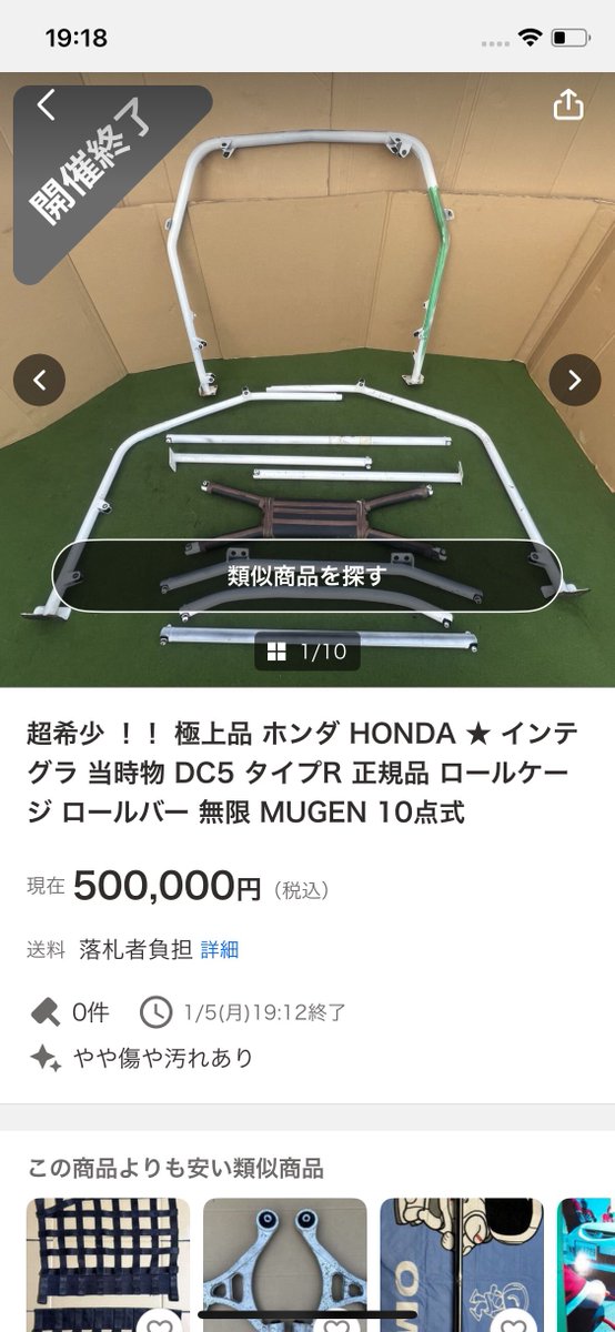 購入✖️らんさん専用ページ