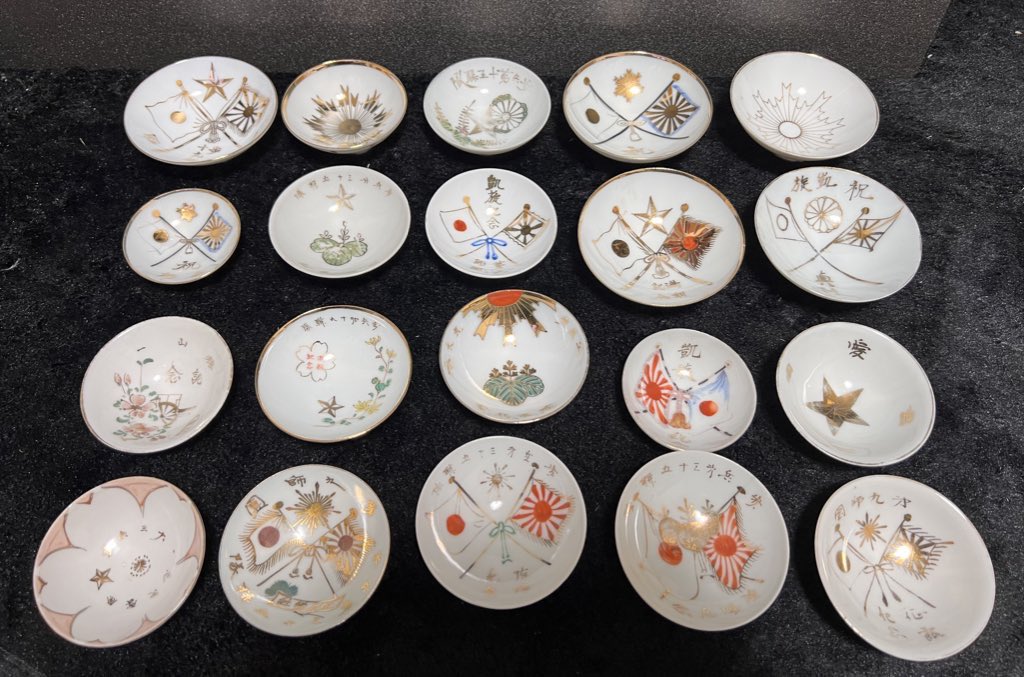 軍隊盃の世界 (@guntaisakazuki) / Posts / X