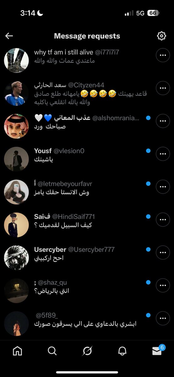 ielaei's tweet image. هلا