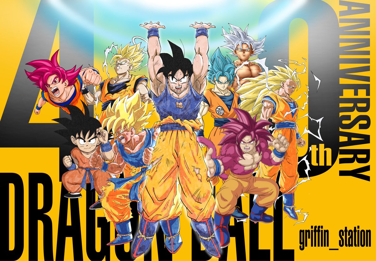 GENKIDAMATSURI
Hope you enjoy my Goku redraws!
#DragonBall #ドラゴンボール