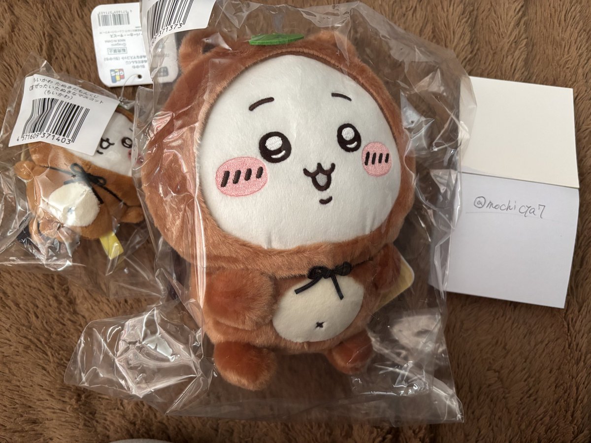 りの取引垢 tweet media