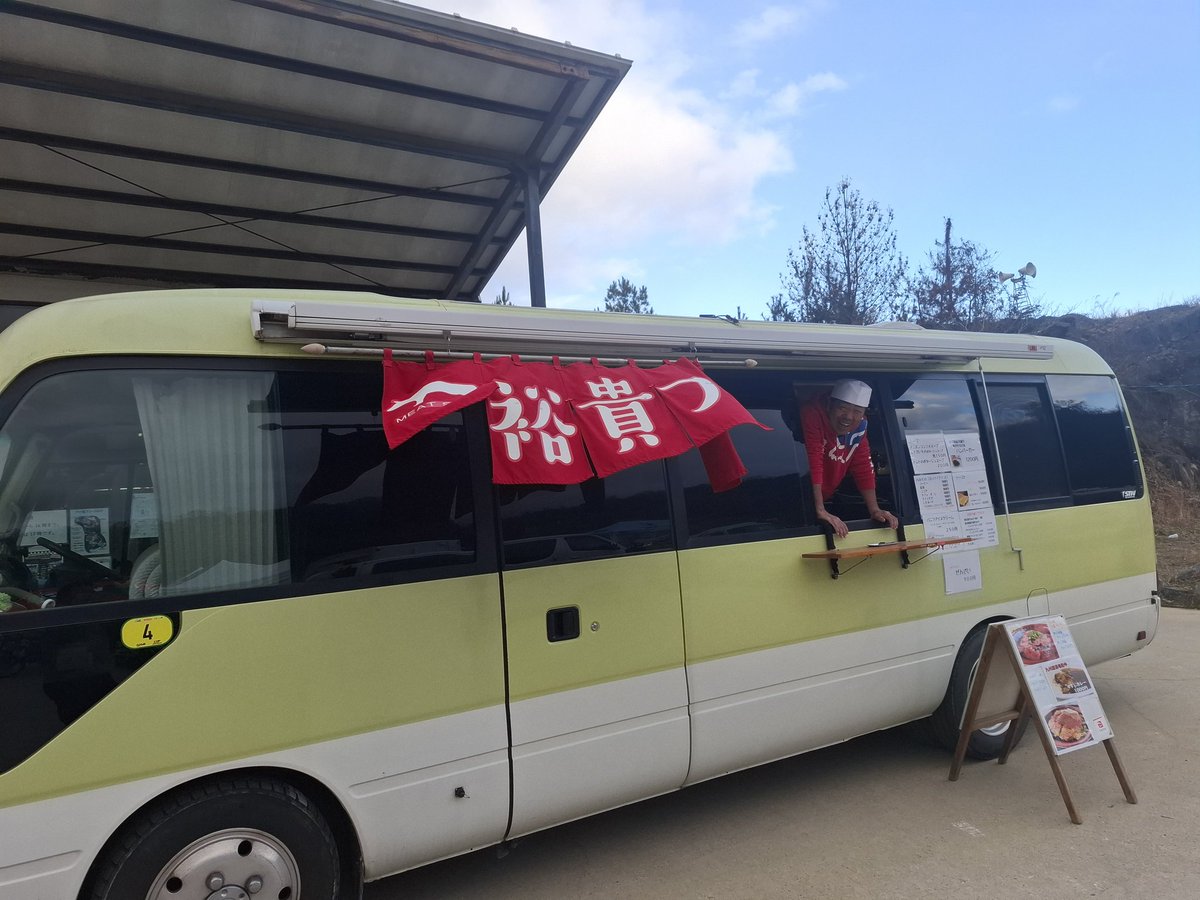 阪下なう❗
今日は、グルメ阪下‼️
食べるぞ～❣️