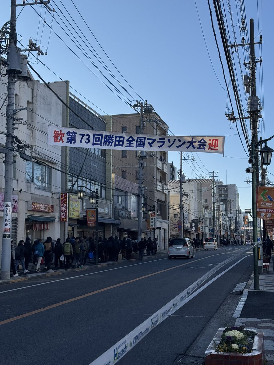 AtusTaka's tweet photo. 無事到着 https://t.co/tz10j1fT7f