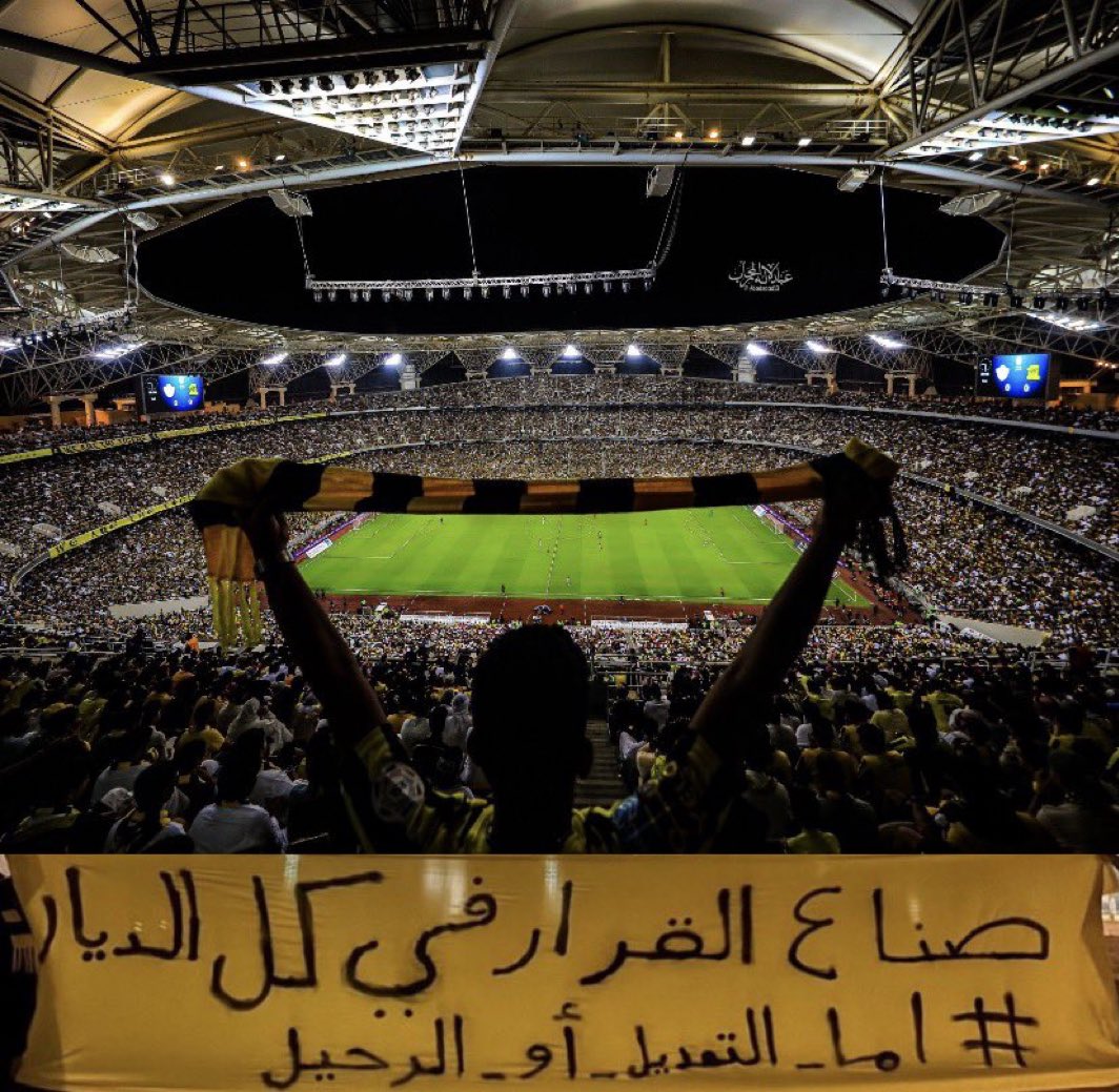 ka25525_2's tweet photo. لا نحتاج إلى التبيين والتبرير والتوضيح والرد بعد اغلاق فترة الانتقالات الشتوية 

ليش مانزلت نفس الصيغة اللي في الواتساب 😅

@FahdCynndy 

#اما_التعديل_او_الرحيل https://t.co/kdrHNm1YLG