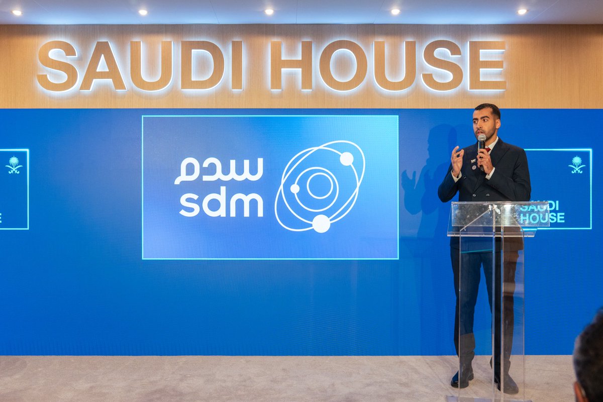 DrSelwa's tweet photo. من دافوس في #SaudiHouse، سعدت بالإعلان عن شراكة جديدة بين @sdm_ai ومعمل 
 الدكتور Christopher Mason في كلية وايل كورنيل Weill Cornell للطب بجامعة كورنيل.

تهدف هذه الشراكة إلى تعزيز أبحاث الصحة الفضائية والبيولوجيا الحاسوبية دعمًا لابتكار حلول في صحة الإنسان، بما يعزّز الحضور المتنامي للمملكة في مجالات العلم والبحث والابتكار على المستوى العالمي.

#SaudiAtDavos