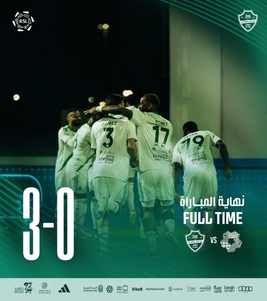 واقتربت صدارة الدوري والهدافين 
الف الف مليون تريليووووووووووون مبروووووووووووووك للأمة الاهلاوية 
💚💚💚💚💚💚💚💚💚💚💚💚
<a href="/ALAHLI_FC/">النادي الأهلي السعودي</a> 
 #نيوم_الاهلي