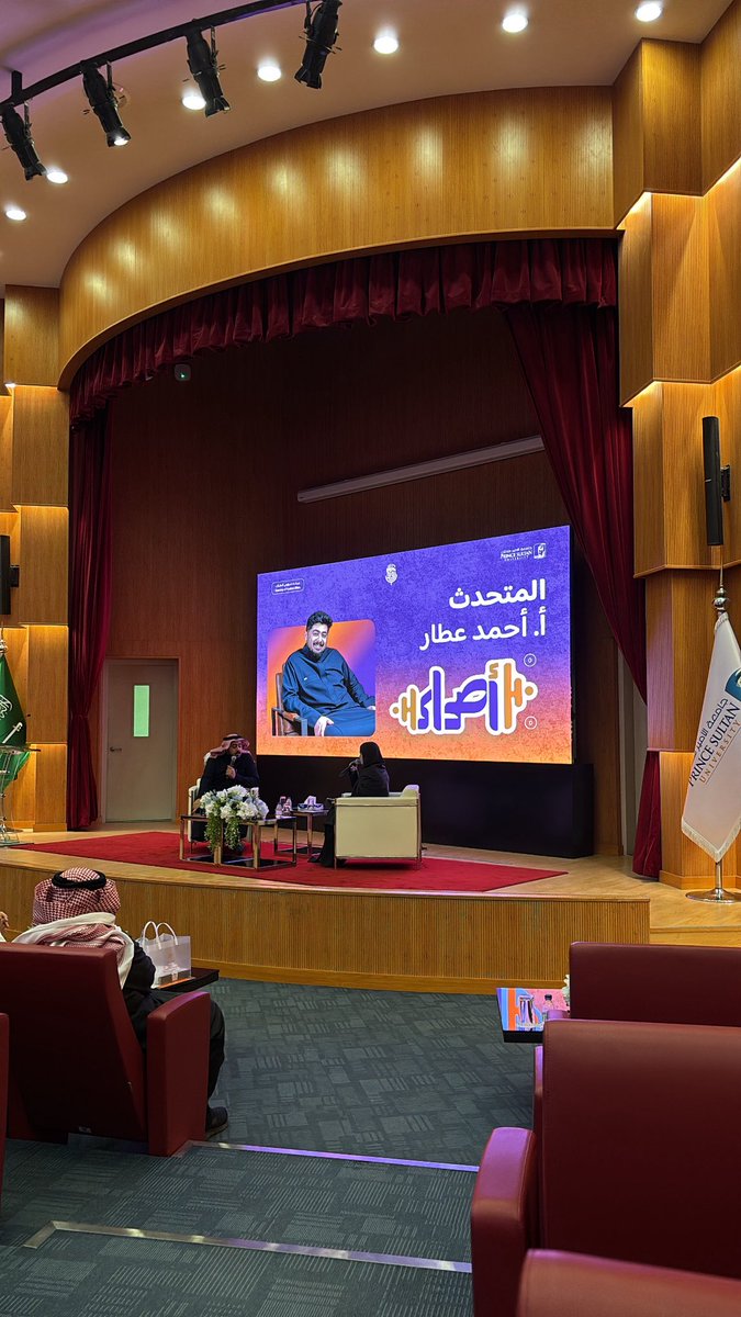 Thamer Alharbi tweet media