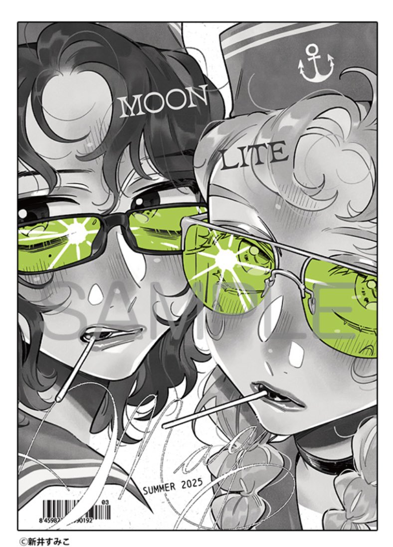 tgswiiwagaabot's tweet photo. moonlite magazine summer '25 https://t.co/0Un0YKBrgS