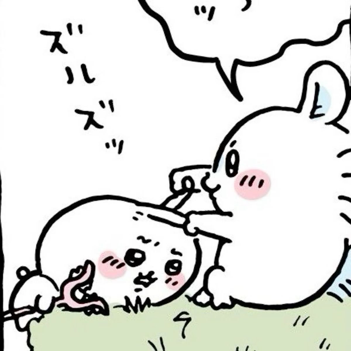 ギガントししゃも (@never_die_4u) on Twitter photo 