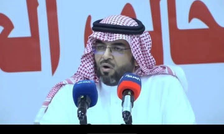 الجنوب العربيAlsinani ✌️ tweet media