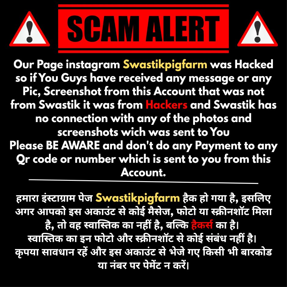 PigSwastik's tweet photo. Please be aware ⚠️⚠️ https://t.co/HdC1zMwbru