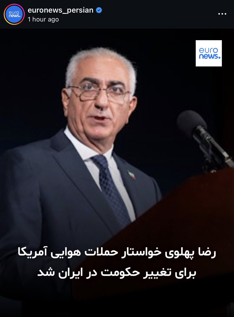 nilofarabaszade's tweet photo. رضا پهلوی غلط کرد https://t.co/f789yLqm9I