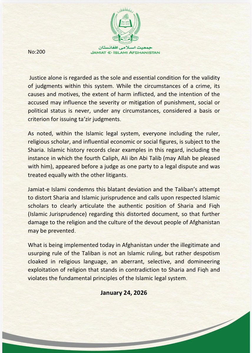 Statement of Jamiat-e Islami Regarding the Taliban’s So-Called Penal Code

The Taliban group, in continuation of its record of hostility toward justice and the spread of oppression across all dimensions of society in Afghanistan, has most recently unveiled a document referred to