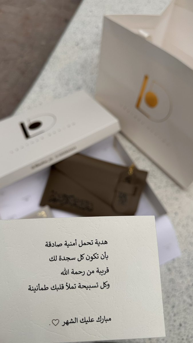 leather_dn's tweet photo. جهزتو هدايا رمضان ؟ 

اللي باقي ماجهزو جايبين لكم عرض قوي بمناسبة عودتنا هدية متكامله ب59 ريال بسس شامل التوصيل داخل الرياض 😍🤍 https://t.co/bgs8Ye1aNJ