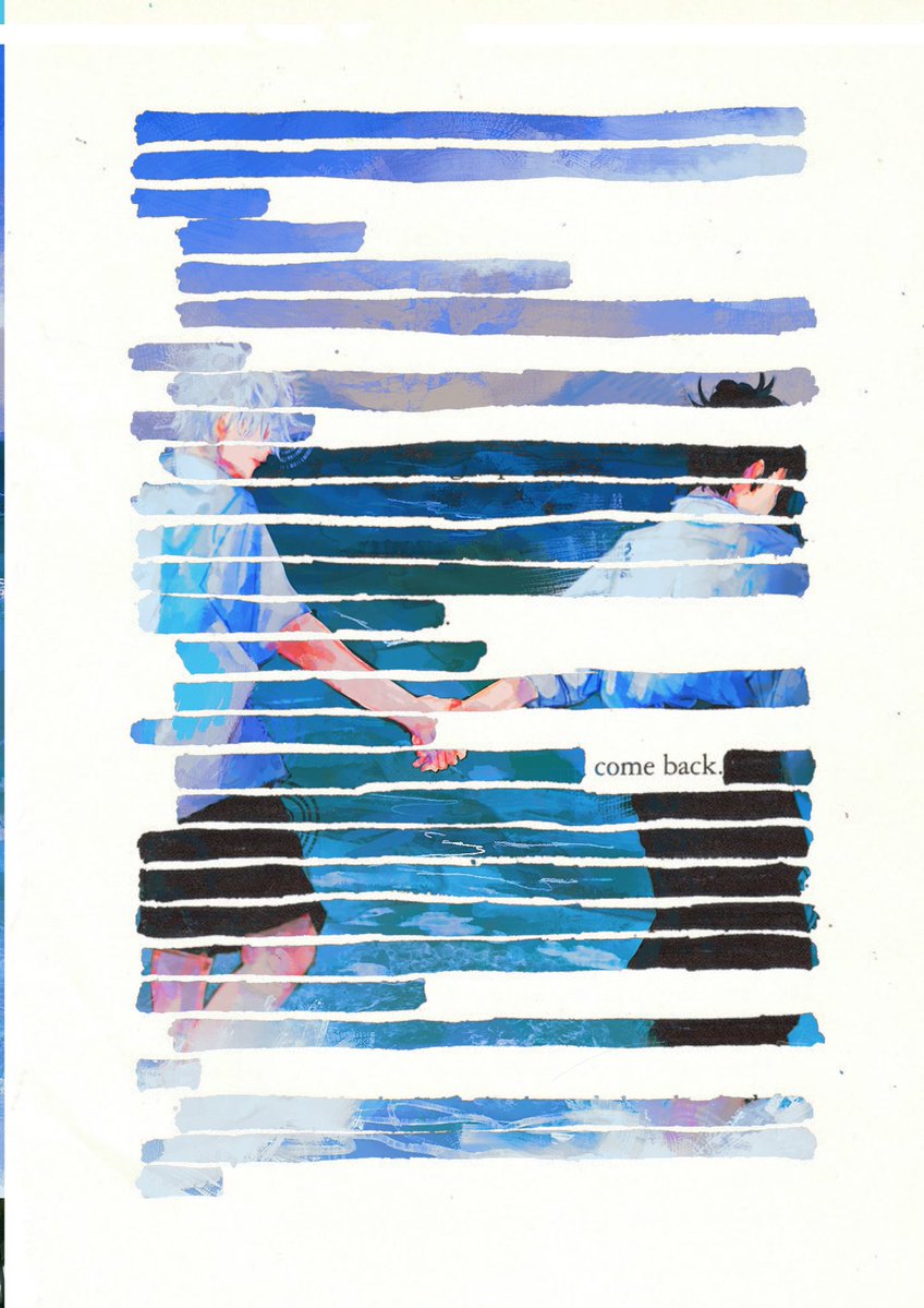 sugurulover23's tweet image. #stsg