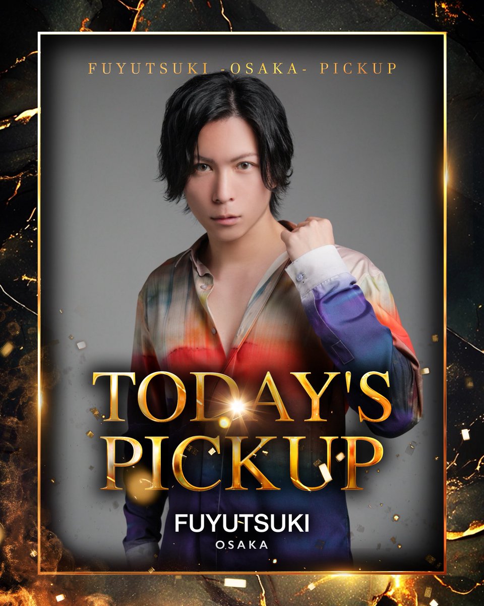 冬月 冬月大阪❄︎FUYUTSUKI-OSAKA-⁂ (@fuyutsukiosaka) / Posts / X