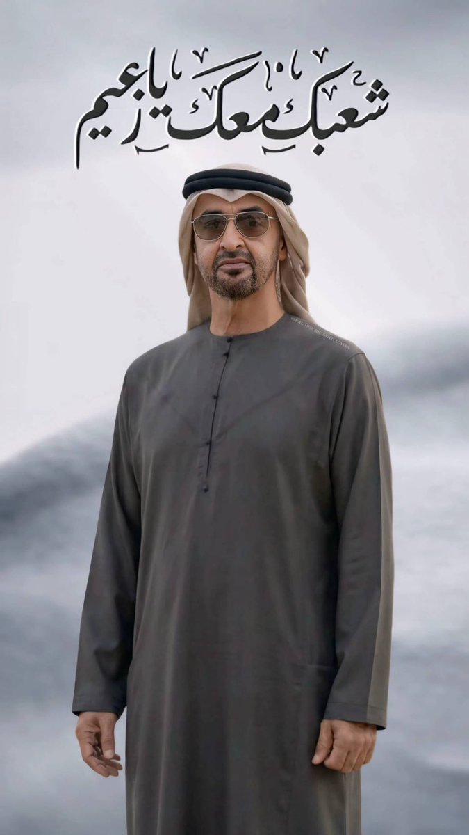 عامر عبدالله المري tweet media