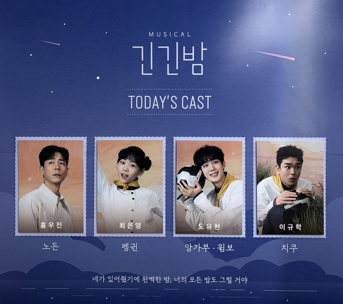지지 tweet media
