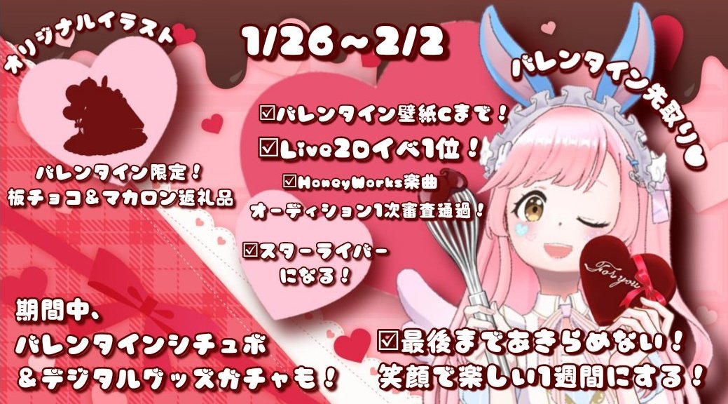 ❤️なー様❤️ なーせ (@__n93024) / Posts / X