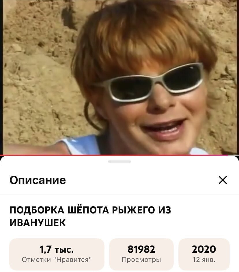 heartbeatt_xx's tweet photo. лучший асмрщик в моей жизни https://t.co/hGU6XCIjGu