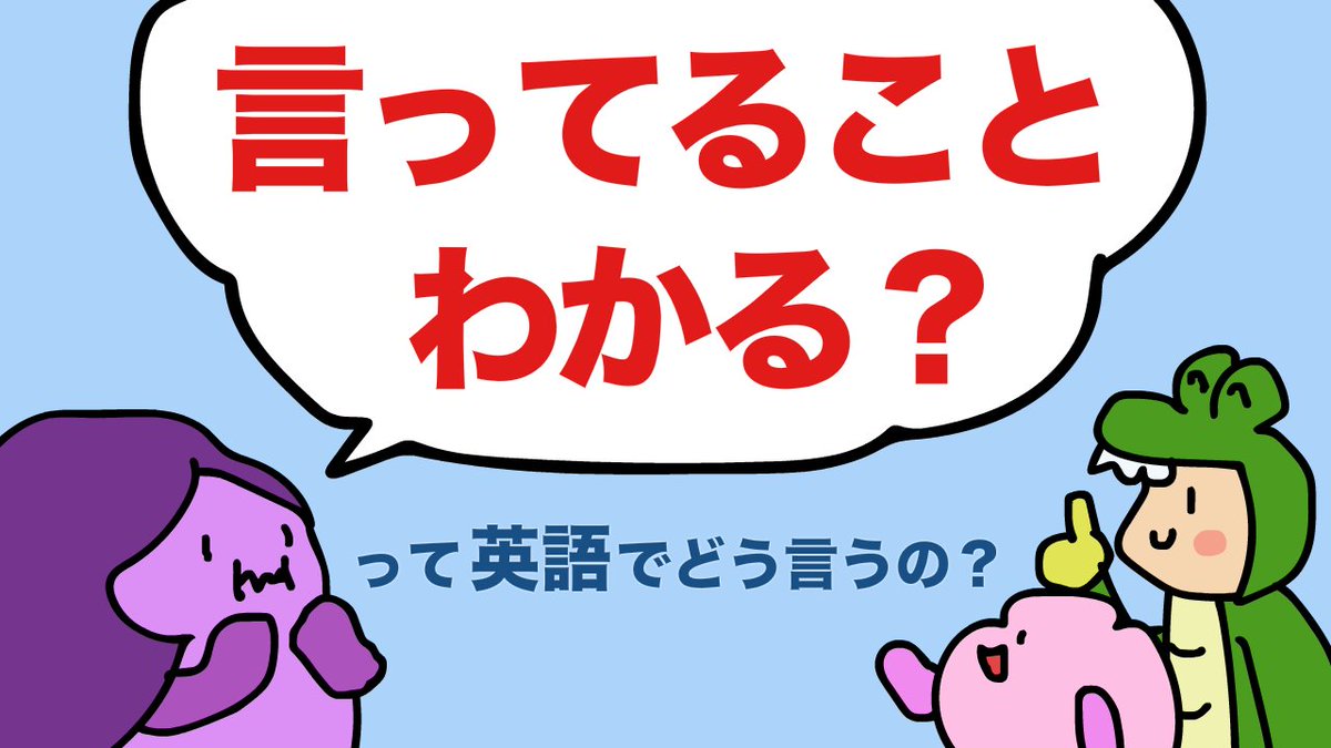 あいうえおフォニックス u0026 Core1900 ver.5 あいうえおフォニックス