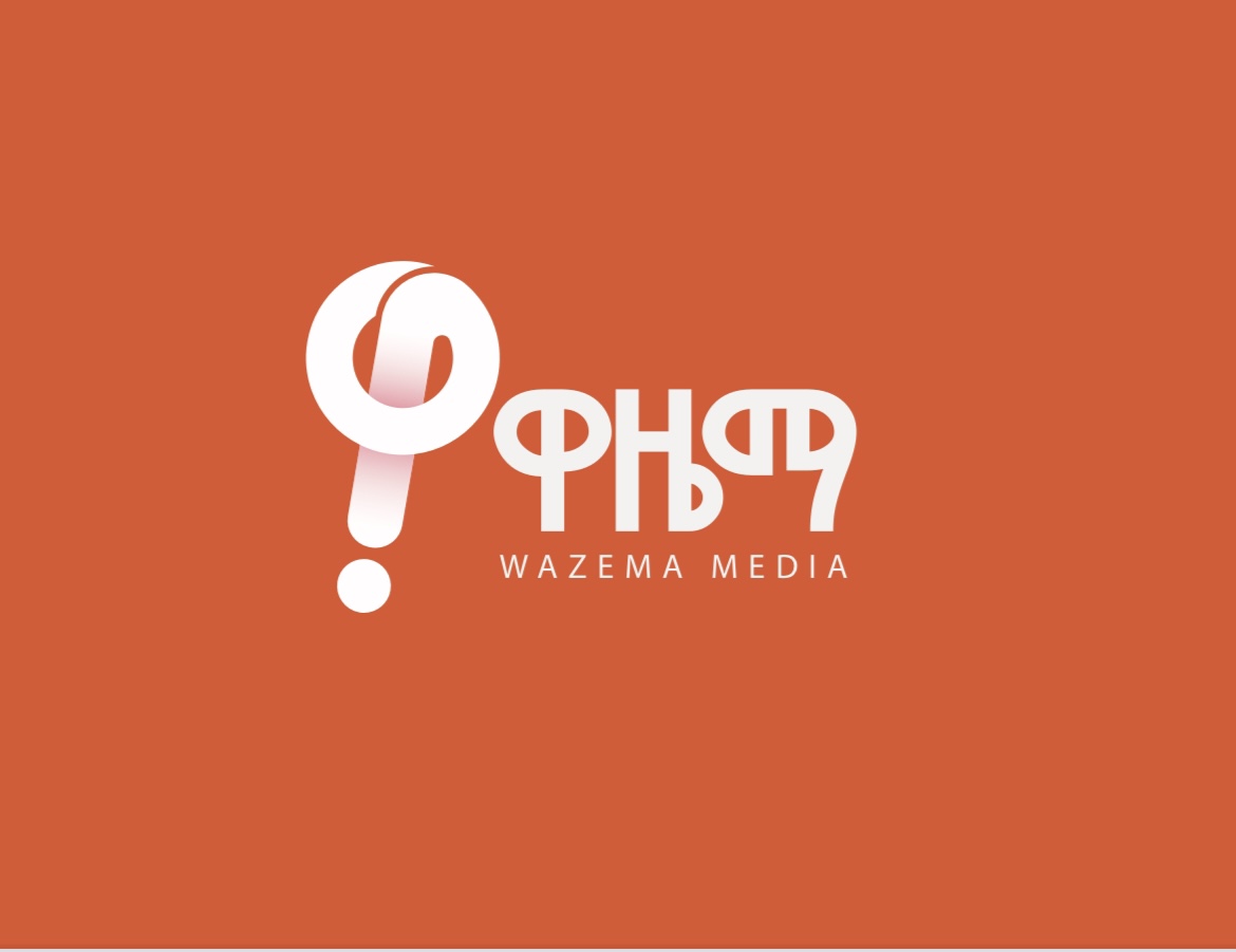 Wazema Radio | ዋዜማ ሬዲዮ tweet media