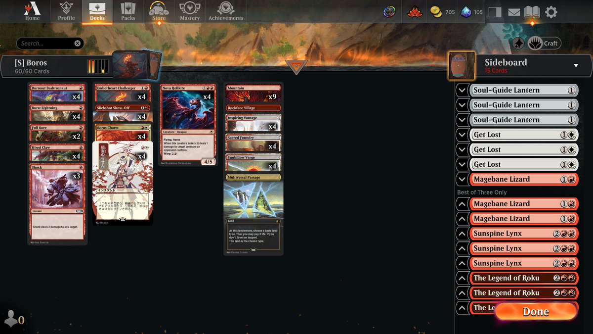 Declare Attacks? tweet media