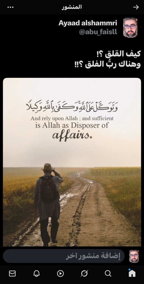 abu_faisll's tweet photo. @NawalAlHomoud https://t.co/fxSyGWeQZS