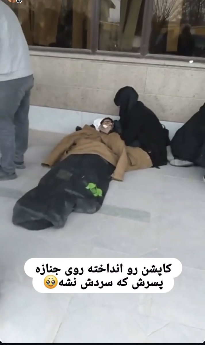 neginghajar's tweet image. 💔💔💔💔💔🖤🖤🖤🖤