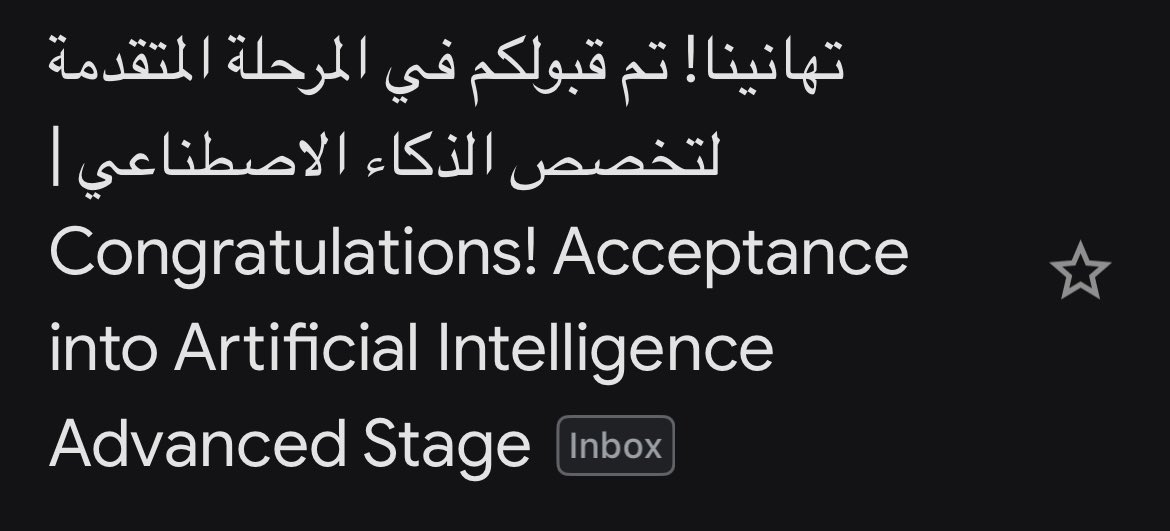 بتوُل tweet media