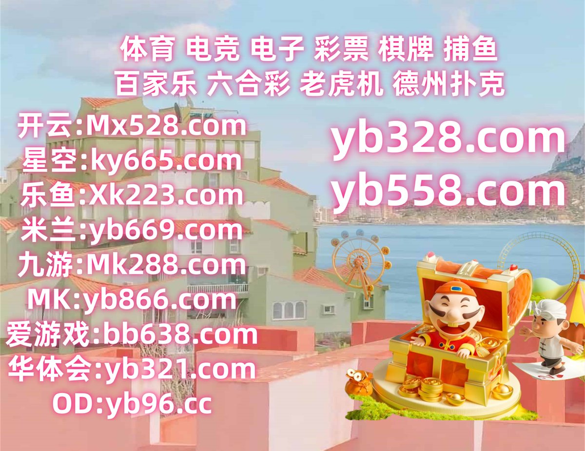 alinahabba327's tweet photo. 幸运飞艇 ️ 开云体育 
彩票 
非青U17 🟰 #九州 
百家乐
🪖️👢🦭💦 https://t.co/ksATgdwabn