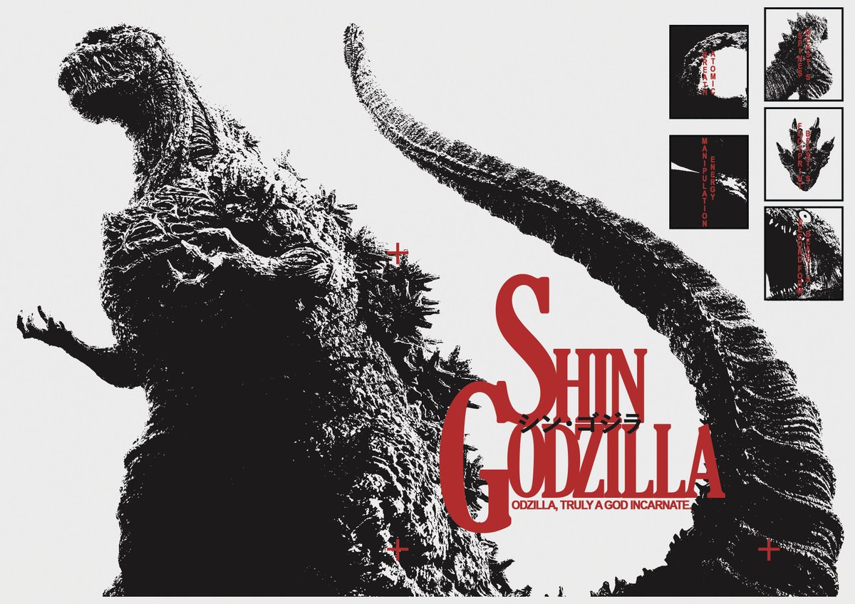 Kei_wba's tweet photo. Shin Godzilla Poster I made https://t.co/QoSyG3d2FG