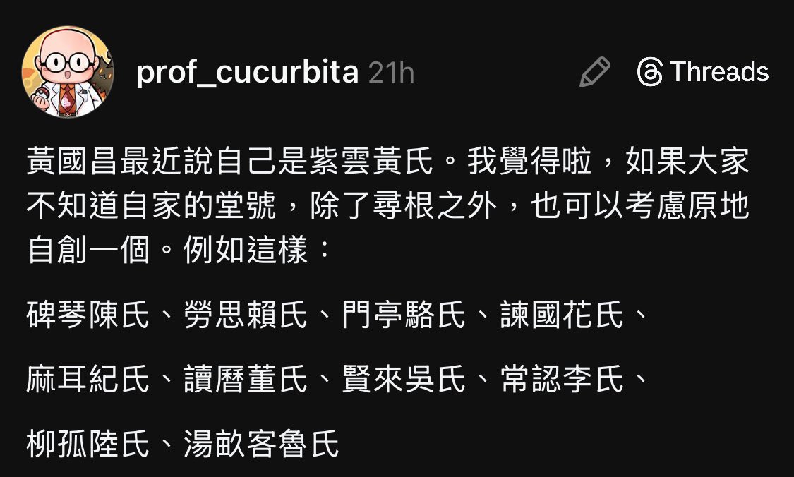 林思_TRPG沉迷Vtuber tweet media