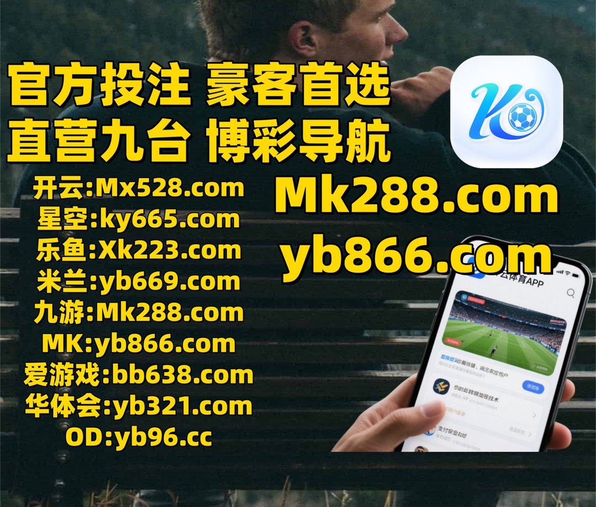 菲律宾KA games搭建部署一条龙[TG@gameapi25]