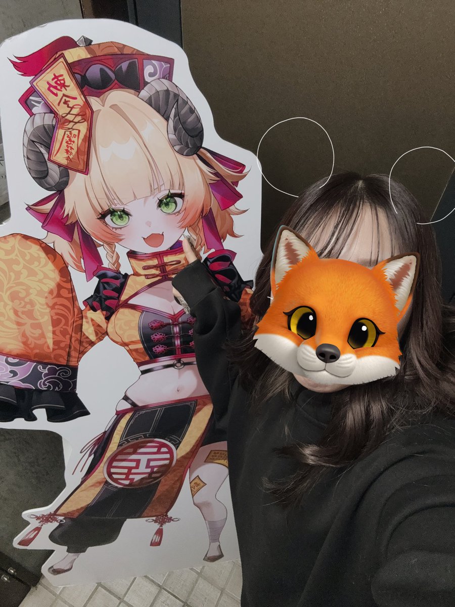 甘乃あもこ💛🌈🥖🌟 (@amoko_official) / Posts / X