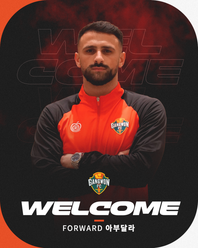 mercatosphera's tweet photo. 🇰🇷 El #GangwonFC ha fichado al delantero israelí Abdallah Khalaihal (25 | #FC_DilaGori).
Es el primer futbolista israelí en toda la historia de la K-League. https://t.co/7eD52kjen2