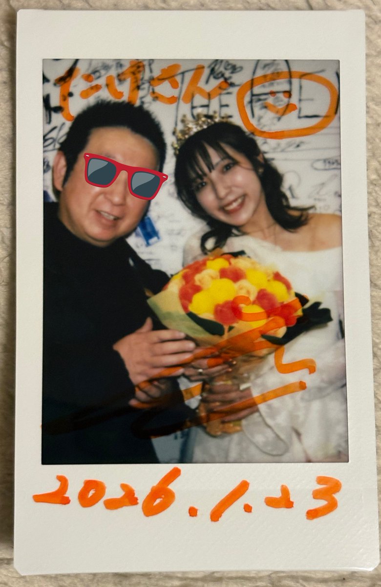 taketomo_222's tweet photo. 「KyoM Birthday Live 2026 Scale」
2026.1.23 at 西永福JAM
今もこうして会えてるのが嬉しいね😂ЯanaBと共にKyoMちゃんにとって素晴らしい1年になりますように🙏😌
#きょんちゃん生誕祭
#おめでとう
#KyoM
#ЯanaB
@ranab1209 https://t.co/mLP5mD4uC4