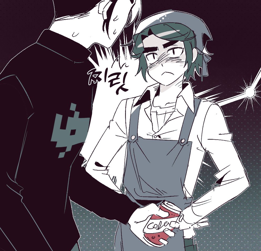 편준범담당일찐 tweet media